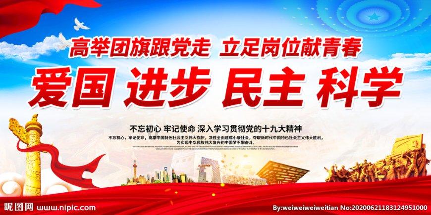 新手怎么做自媒体?游戏画面